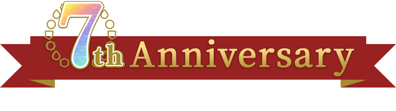 大型リニューアル！